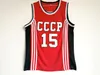 Hommes Vintage Arvydas Sabonis 15 CCCP ÉQUIPE RUSSIE Maillots de basket-ball Chemises cousues rouges SXXL5430101