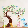 Autocollant mural arbre et singe Enfants Chambre fond de salle Autocollant Zypa1214 DIY DÉCORATION POURNE CARE BÉBÉ ROO8795660