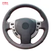 يغطي Yuji-Hong Car Steering Case for Nissan Qashqai Rouge X-Trail 2010-2012 جلد صناعي ستوكات مخيط يدوياً