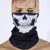 Cool Skull Design маска для вечеринки с шарфом Взрослые Многоцветный спортивный байкерский шарф Полумаска для лица Спортивные маски на голову быстро