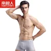 Ny Extra Stor Stor Stor Mäns Boxer Shorts Sexig Mens Bomull Underkläder L ~ XXXL 4PCS / Lot de Marca Högkvalitativ present Gratis frakt