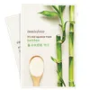 innisfree It's Real Squeeze Mask Moisturizing Oil-control Sheet Mask Anti-Aging Smooth Skin Korea Cosmetics Facial Mask