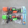 Whole 4 Pcs Big 44CM High Pressure Large Capacity Water Gun Pistols Children Kids Outdoor Games Toys4488242