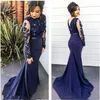 Royal Blue Mermaid Mor of the Bride Dress Delikat Beaded Illusion Långärmad Sweep Train Wedding Party Dress Special Occassion Gown