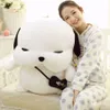 Hakkında detaylar 27 "Büyük Kore Sokak Köpeği Peluş Oyuncaklar Dev Beyaz Yavru Dolması Bebek Doğum Günü Hediyesi