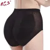 sexy bum enhancer