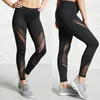 Kobiety Mesh Sport Legginsy Fitness Yoga Set Spodnie Elastyczne Sport Suit Rajstopy Siłownia Spodnie Joga Fitnes Siłownia Nosić Sprots Odzież Y1890306