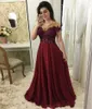 Novas Sexy árabes Borgonha Vestidos Wear Lace apliques de cristal frisada Jewel Neck Illusion mangas curtas Formal Party Dress Prom Vestidos