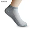 5Pair Kvinnors strumpor för kvinna Unisex Mesh Low Cut Socks Kvinna sommar fotled Kort grunda mun Vitgrå svart