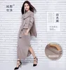 17Autumn And Winter Fashion Korean Women Sweater Knit Dress Slit Skirt Suit Two-Piece Cashmere Sweater Authentic