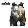 backpacks horse prints