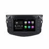 2GB RAM Quad Core 2 din 7" Android 7.1 Car DVD Player for Toyota RAV4 2006-2012With GPS Radio Bluetooth WIFI 16GB ROM USB DVR