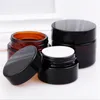 5g 10g 15g 20g 30g 50g Amber Glass Jar Cosmetic Cream Bottle Refillable Makeup Container med svarta lock