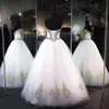 Quinceanera Dresses 2020 Skromne Słodkie 16 Suknia Balowa Złote Koronki Koraliki Prom Suknie White Tulle Lace Up Urodziny Vestidos DE 15