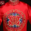 紳士服Pratensis Chineseスタイルのウェディングガウン赤刺繍新郎の夜の長いガウンの着物のジャケット唐スーツの衣装