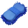 Car Truck Motorcycle Sponge Microfiber Washer Towel Duster For Cleaning & Detailing Washing Tool Wahing Brush Free Shipping