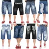 shorts de skate pour hommes