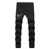 Rose broderie jeans Fashion Fashion Black Black Ripped Male Tide Slim Pantal