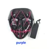 LED Halloween Masks Party Mask EL Wire Glowing Mask Black Masquerade Birthday Mask Carnival Cosplay Masks WX9-954