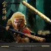 나무 원숭이 킹 스태프 kungfu 나무 우드 wushu 막대 원숭이 cudgels 조각 용 골든 쿠겔 선 wukong 막대기 연습 4065364