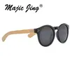 Magic Jing – lunettes de soleil rondes en plastique, pare-soleil avec temple en bambou, lentille UV400 pour hommes et femmes WPB4023