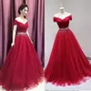 2020 Off The Shoulder Ruffles frisada Lantejoula Baile Prom Vestidos Lace-up Voltar Vestido Longo plissados ​​Tulle Sweep Trem Beads lantejoulas P