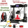 Upgrade desktop 3D Printer Prusa i5 Size 220*220*240 mm Big main board Acrylic Frame LCD with one roll Filament & 16G TF Card as gift