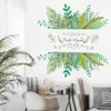 ヨーロッパスタイルの葉のフェイクメタルスクロール新鮮な緑の壁ステッカー牧歌的な家の装飾リビングルームベッドルームの壁紙ポスターアートWal9696980