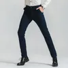 OSCN7 Solid Slim Fit Office Pants Men Business 2017 Mens Dress Pants Formal Plus Size Stretch Leisure Suit Pantalon Homme