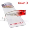 Brand High Quanlity Popper Bass Fishing Bait 7.5см 19г 6 Цвета пластиковые лазерные крикбаты приманки приманки с коробкой