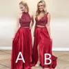 Shinning Two Pieces Prom Dresses High Neck Crystal Beading Dark Red Hollow Back Split Evening Evening Gowns Long Condal Cocktail Dreess Hy194