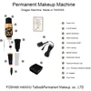 Máquina de tatuagem de dragão original, novo modelo, suprimentos para maquiagem permanente, caneta de tatuagem rotativa, envio por dhl241r9088320, 1 peça