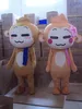 2018 Discount factory sale Lovely YOYO and CICI cartoon doll Mascot Costume Free shipping