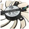 Livraison gratuite carte graphique 75MM double ventilateurs pour MST GTX 460 580 R6870 R6950