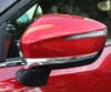 Högkvalitativ ABS-material 2st Car Side Door Rearview Dekorationskåpa, Bakövningsskydd Trimmapp för Mazda CX-3 2015-2019