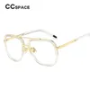 CCSpace 2017 Ny ankomstglasögon Ram Klassisk Märke Designer Män Kvinnor Glasögon Transparent Square Retro Eyewear C'45021