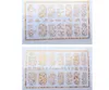 Guld Silver 3D Nail Art Stickers Nail Dekoration Design Märke Folier Skönhetsklister för naglar Tillbehör Dekaler Verktyg
