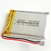 Model 603450 3.7V 1200mAh Lityum Polimer Li-Po Şarj Edilebilir Pil JST PH 2.0 2pin DVD PAD cep telefonu GPS Kamera E-kitap