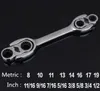 Darmowa Wysyłka Wysokiej Jakości 16 W 1 Sided Ratchet Metric / calowy Klucz obrotowy Dog Bone Style Spanner Gniazdo Universal Klucz do naprawy samochodów