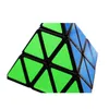 Cubo magico a forma di piramide Velocità ultra-liscia Magico Cubo Twist Puzzle Giocattolo educativo fai-da-te per bambini Bambini 60 pezzi