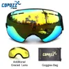 night ski goggles