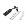 4 or 7 Port USB Extension Splitter Hi-speed USB2.0 480Mbps USB Hub Ports Compatible with USB 1.1/1.0 NO Package