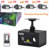 Mini 9 Gobos RG lumière Laser Aurora RGB LED eau galaxie projecteur son AUTO éclairage de scène DJ noël maison fête spectacle