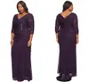 Sexig mörk lila plus storlek 3 4 Ärmmor av brudens klänningar Beaded V Neck Side Drape Long Sheath Formell Kappa Billiga Skräddarsy