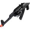 NEUE SPRING AIRSOFT RIFLE SNIPER GUN 74 mit 6 mm BB Laser LED Taschenlampe