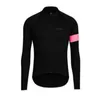 Mens Rapha Pro Team Cycling Long Sleeve Jersey MTB bike Tops Outdoor Sportswear Breathable Quick dry Road Bicycle Shirt Racing clothing Y21041626