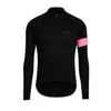 Mens Rapha Pro Team Ciclismo Maglia manica lunga MTB bici Top Abbigliamento sportivo outdoor Traspirante Quick dry Camicia da bicicletta da strada Abbigliamento da corsa Y21041626