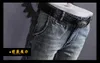 Droite Jean Pantalon Hommes Jeans Hommes Célèbre Marque De Mode Cool Denim Jeans Desinger Casual Crayon Skiny Jeans J180301