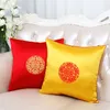 Fine Embroidery Joyous Chinese Silk Kudde Cover Sofa Stol Lumbar Pillow Office Hem Dekorativa Kuddar Jul Lyx Kudde Skal