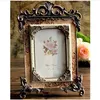 Palace Resin Vintage Photo Frame Stereo Photo Frame Home Decor noble Chic 6 Inch 16*26cm